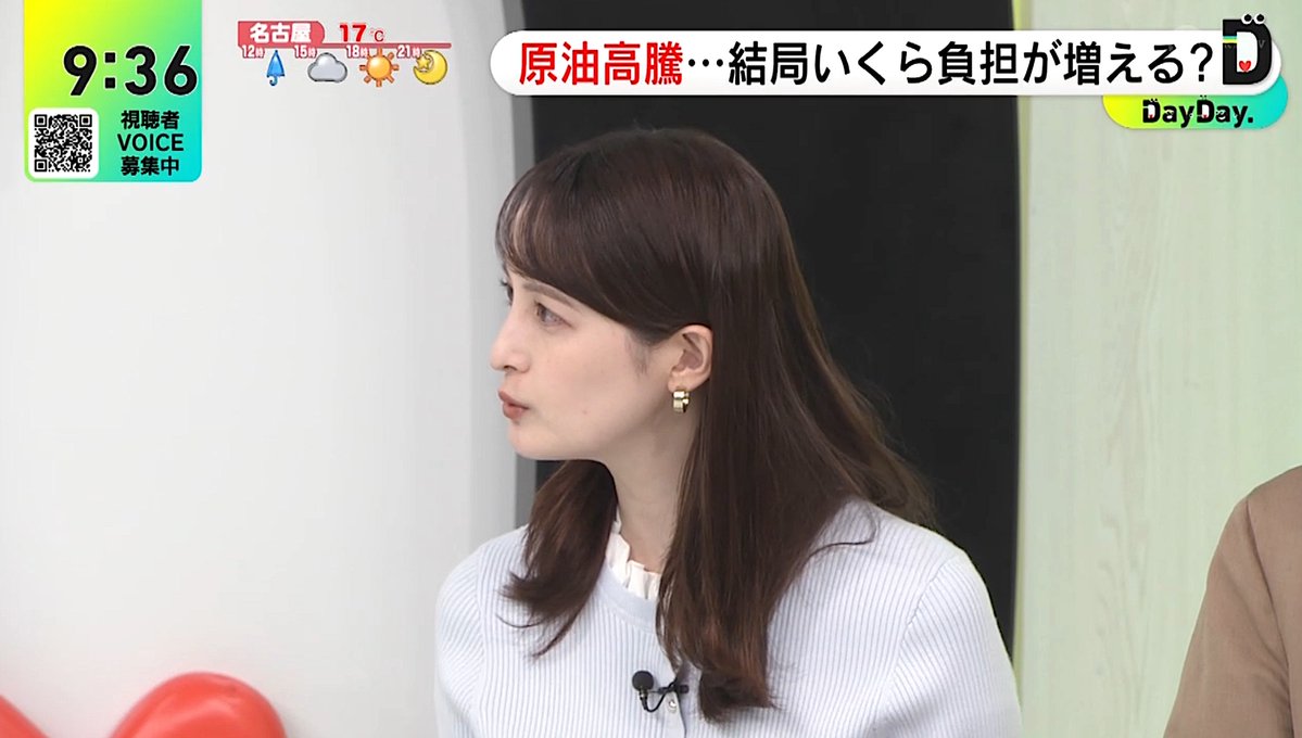 うおのめ波止場 tweet media