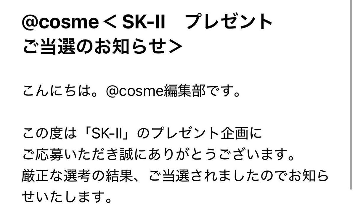 mochi 🍒 tweet media