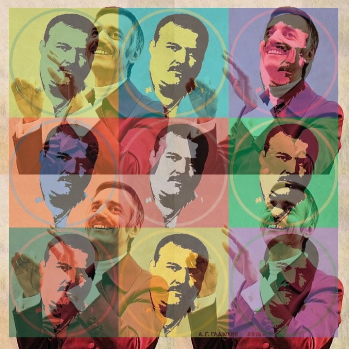 Антон Щерба 🔗⏺️👌 tweet media