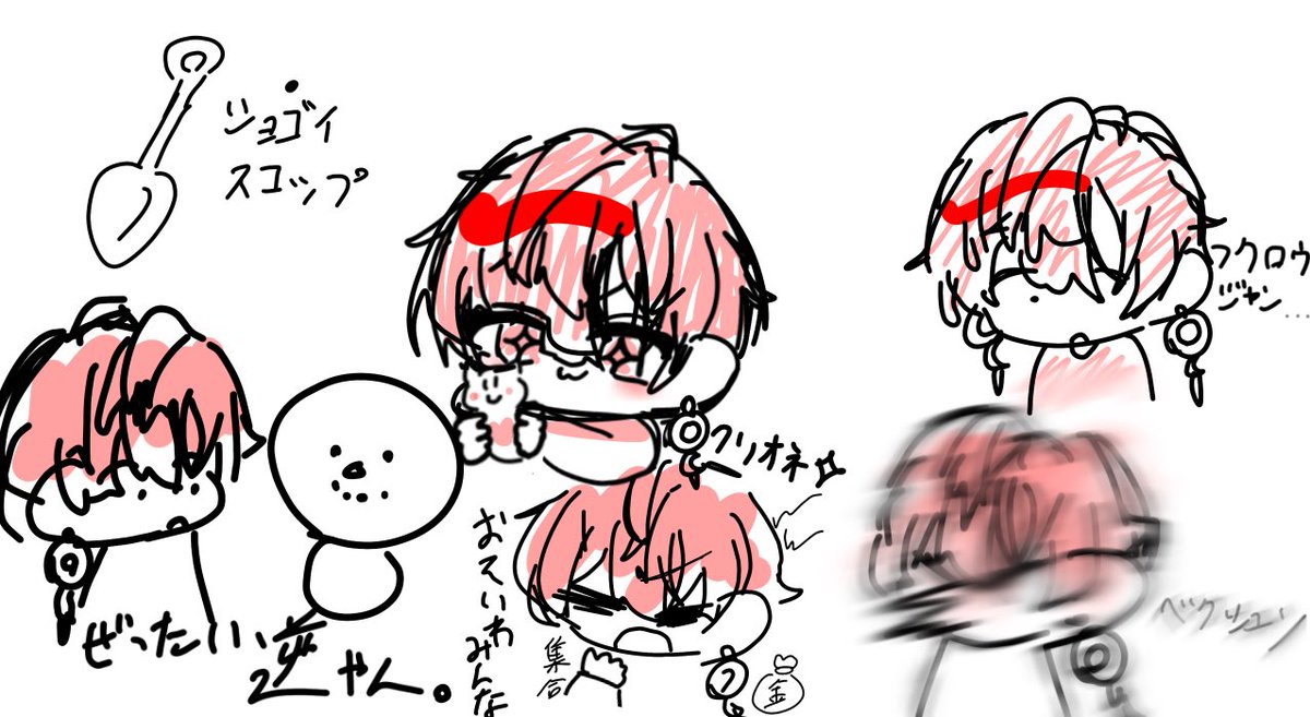 ルエ 🌙♡ お迎え中 tweet media