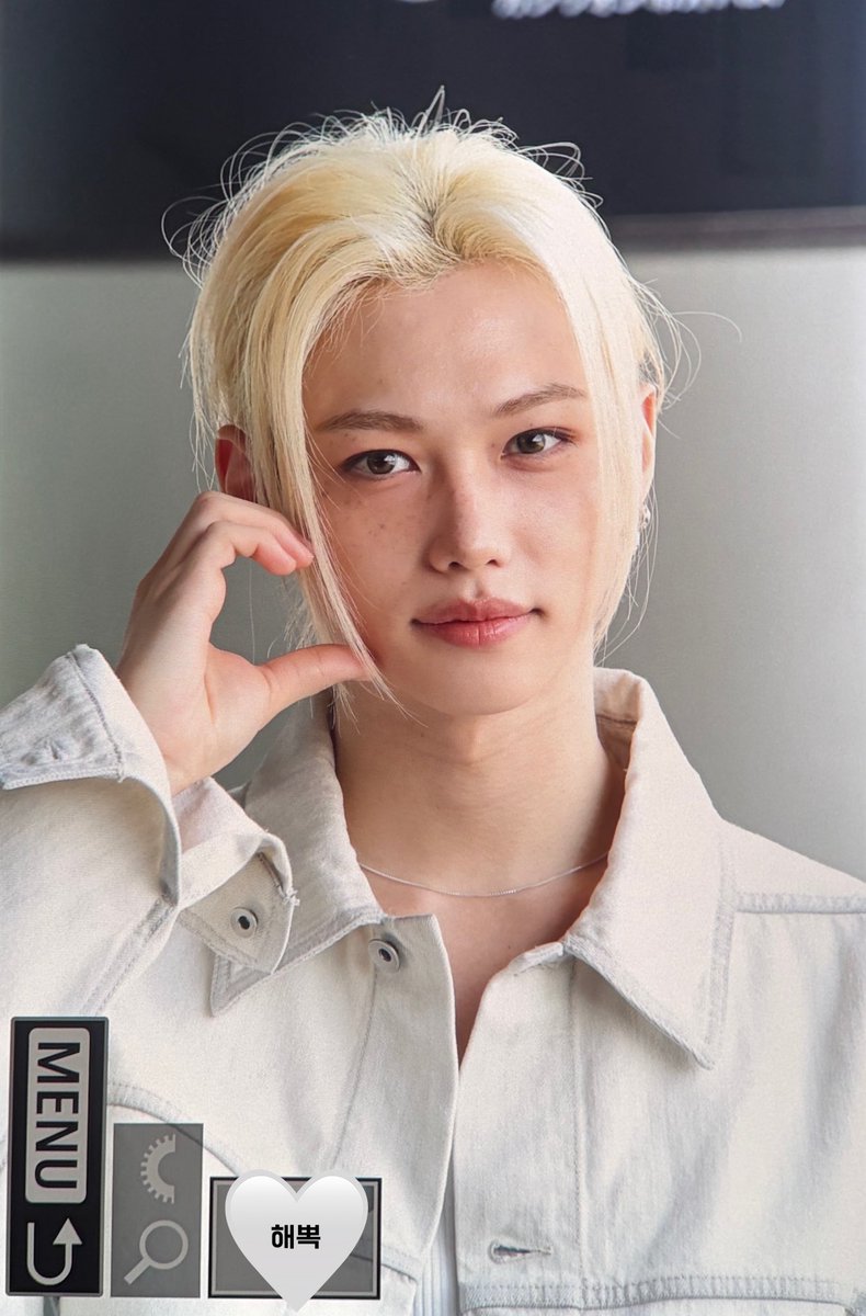 해뽁🐥 tweet media