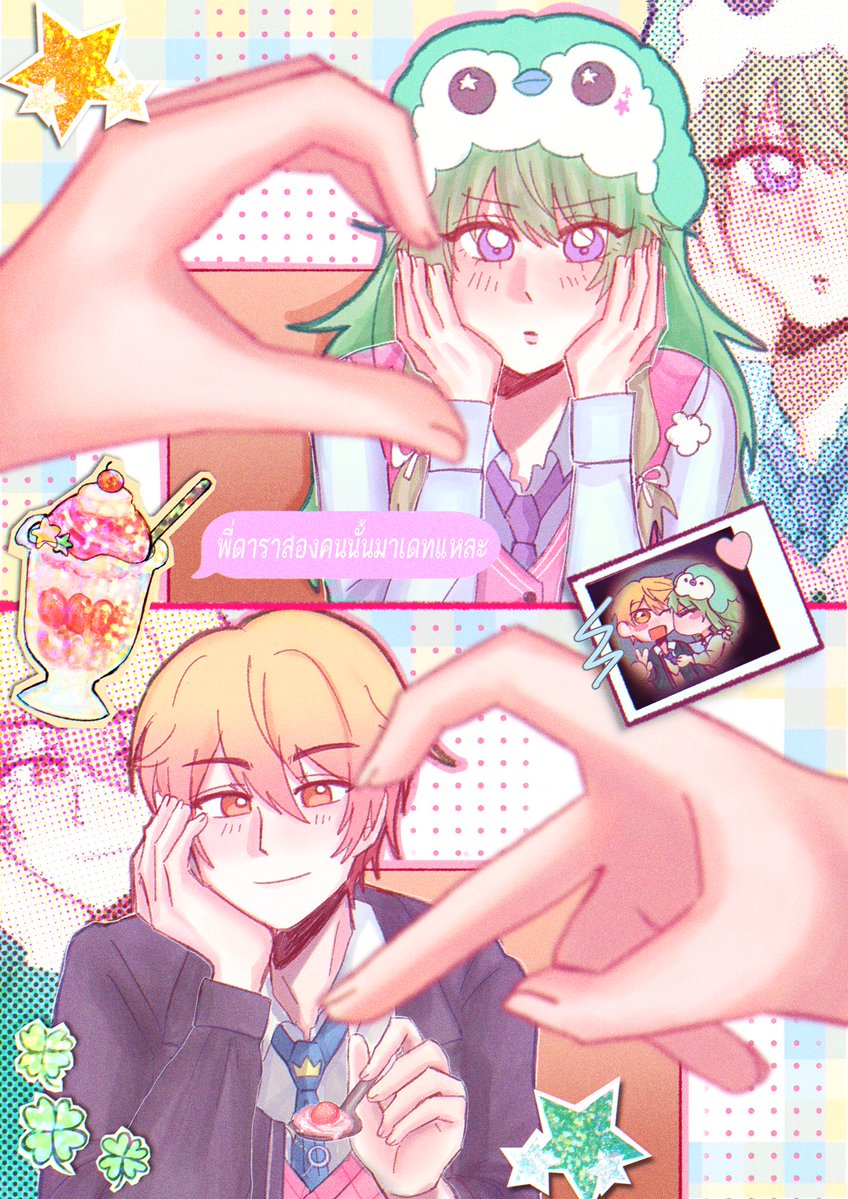 นบบˀˀ🎀🍮 tweet media