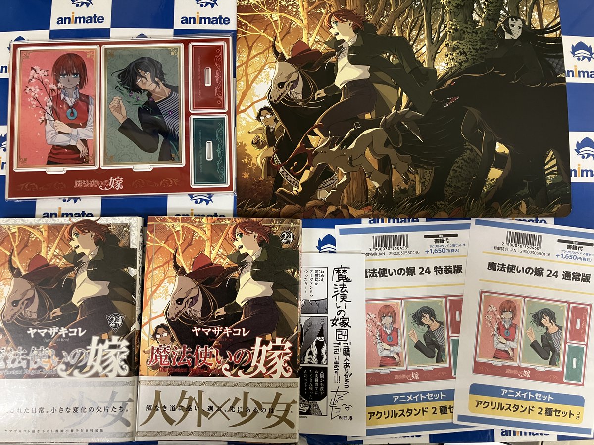 【2点おまとめ】ヤマヤマ様★専用ページ Z/Xポイント ｜ Z/X -Zillions of enemy X- ブロッコリー