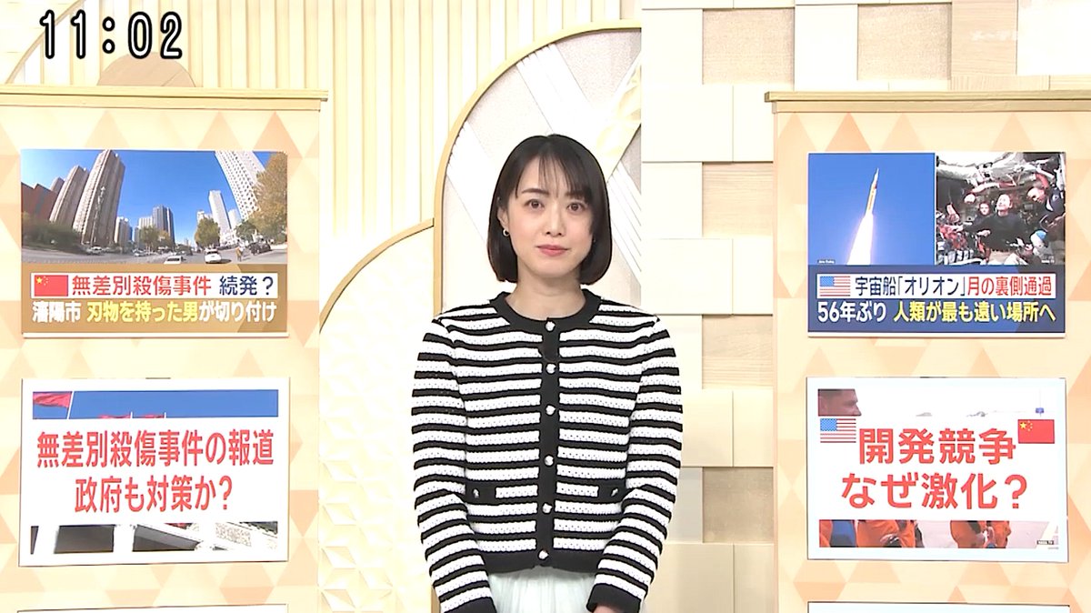 うおのめ波止場 tweet media