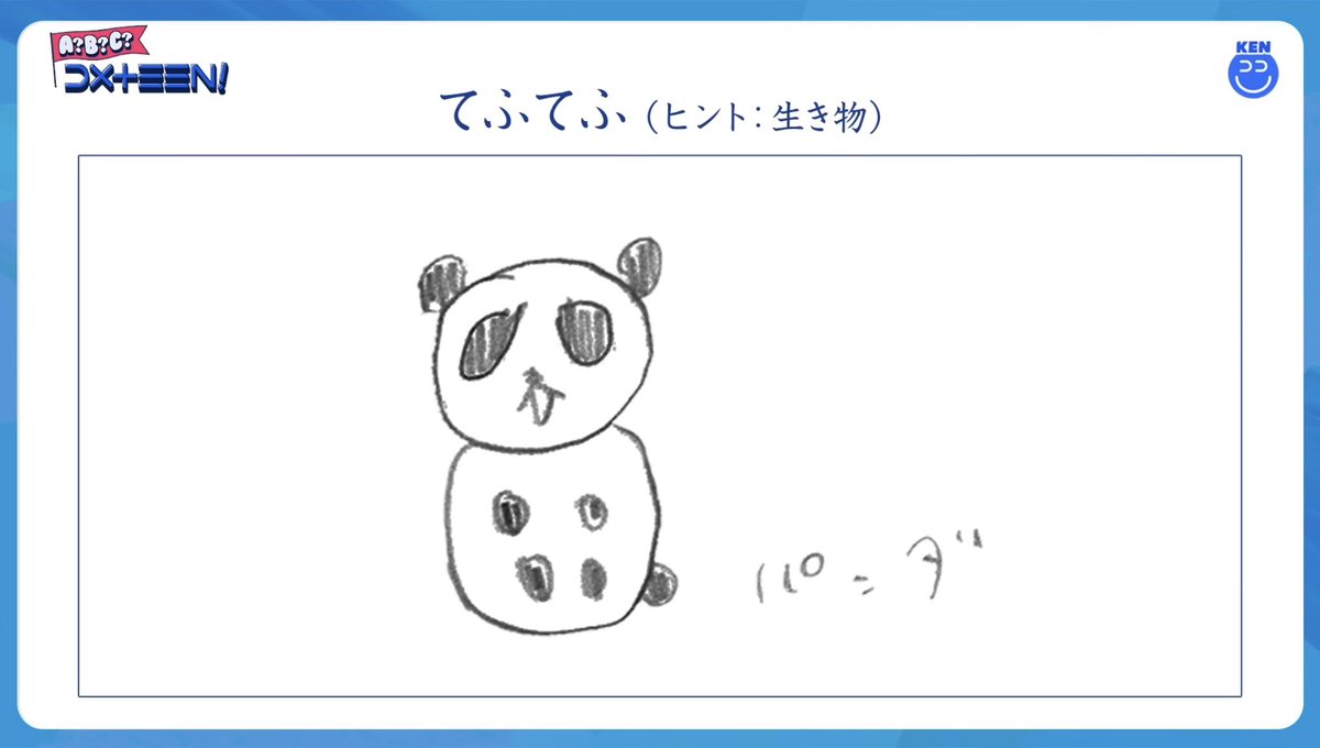 🎀💛𓈒𓏸︎︎︎︎ tweet media