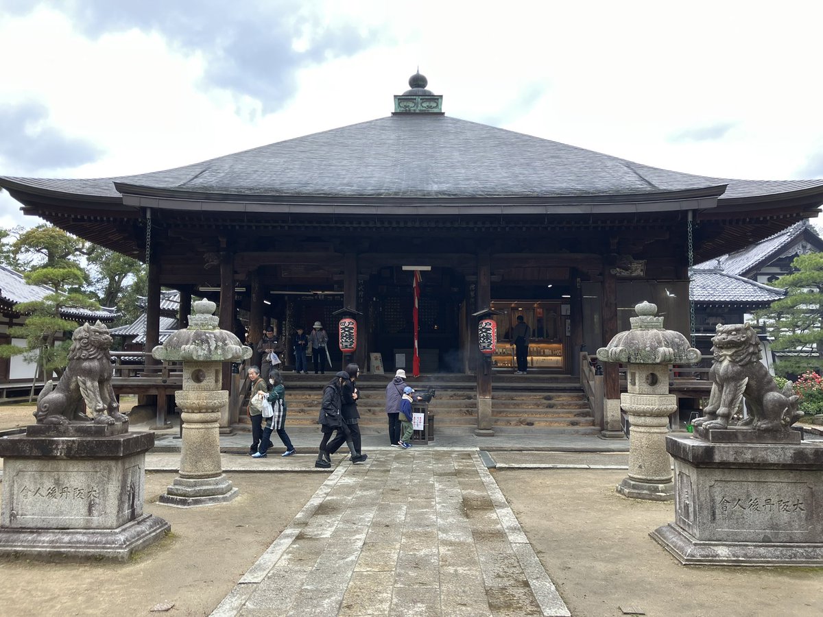 でんでん tweet media