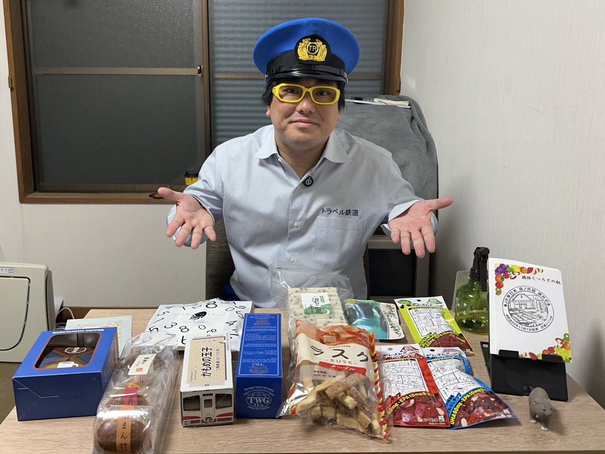 TBS_geino's tweet photo. 太田トラベル

「鼓膜にチューブを入れる手術をしました」

1日に2度の「ご報告」　

「夢の駅名」継続の裏で鼓膜の手術報告

⬇️記事はこちら 📝
https://t.co/Pp18WriaZY 

#太田トラベル https://t.co/PcsUO37I2W