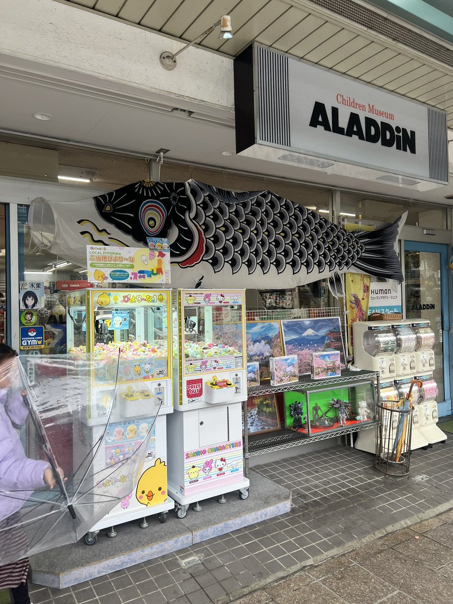 BlackjellyDevil tweet media