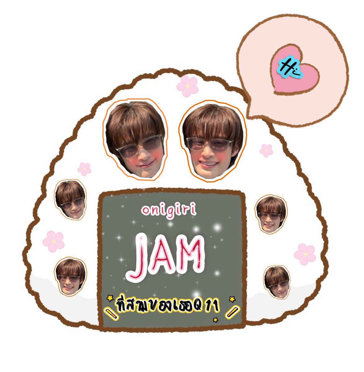 TeamSupportMaxNat tweet media