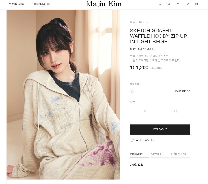 Lizbearry 🧸🤍 tweet media