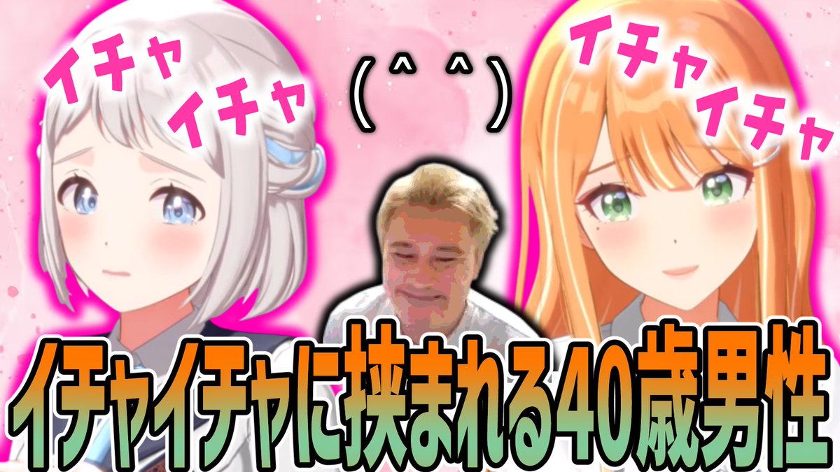 Gakuen unkochan tweet media