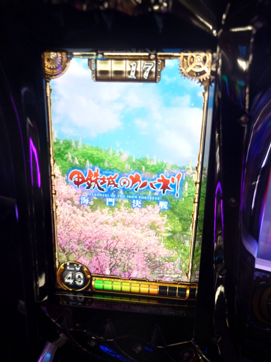 BM彡コマこま tweet media