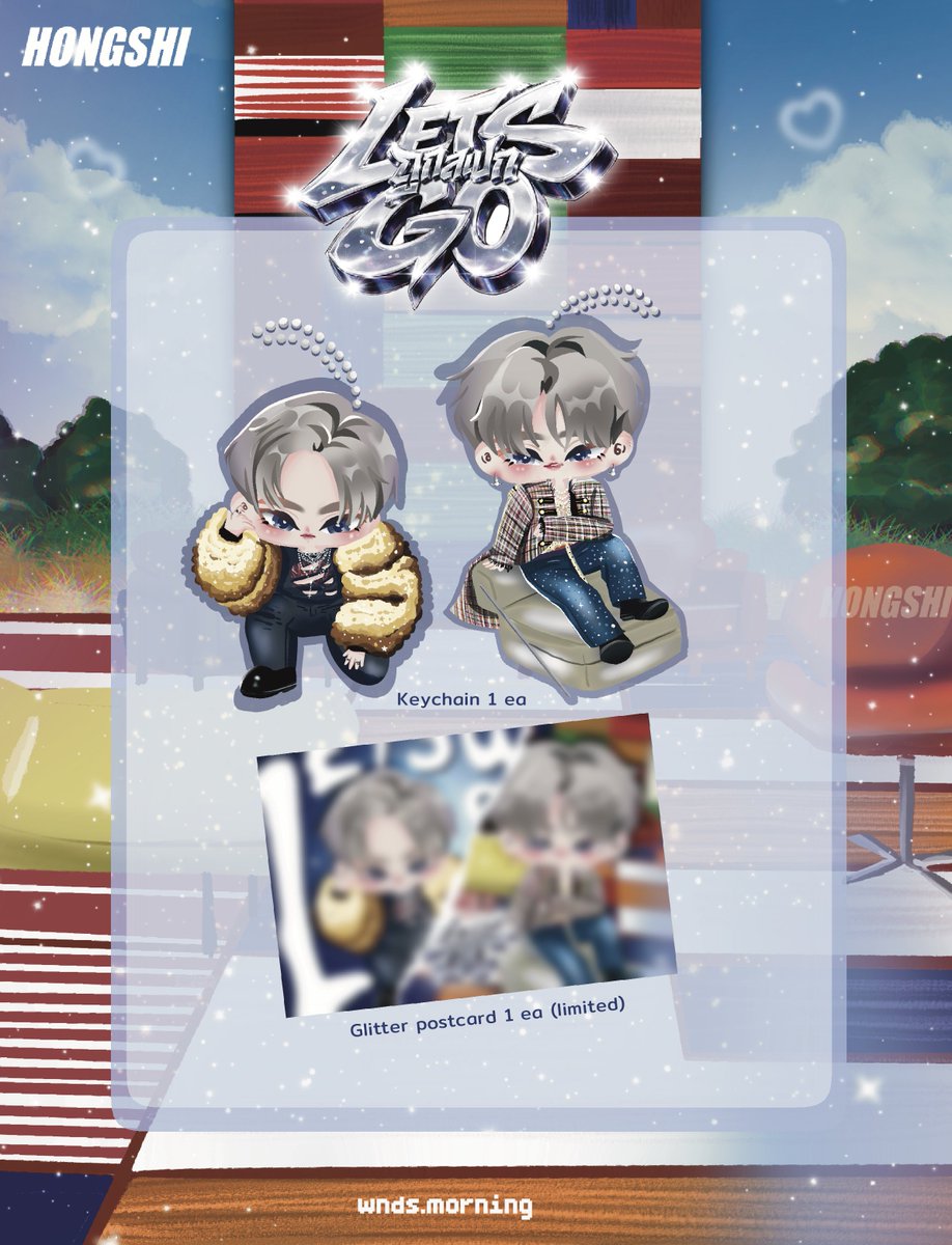 ᴡɴᴅꜱ.ᴍᴏʀɴɪɴɢ ⛅️🧸🪐 tweet media