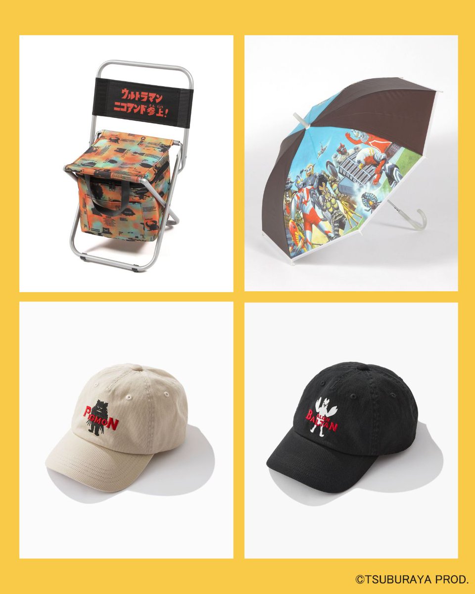 nikoand's tweet image. ＼ウルトラマン×nikoand ... ／
ウルトラマンシリーズ60周年を記念してコラボアイテムを4月24日（金）より発売！

発売に先駆けて本日より「nikoand ...」公式WEBストア and STにて商品ページを公開中・・・

先行公開ページはこちら▶dot-st.to/m/ul_x_zakka04…

#nikoand #ニコアンド #ウルトラマン