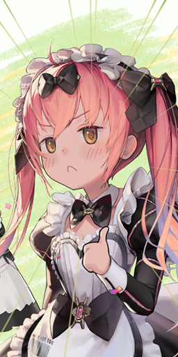 𝕶𝖎𝖑𝖎𝖆𝖓, 𝖙𝖍𝖊 𝕱𝖔𝖗𝖑𝖔𝖗𝖓... tweet media