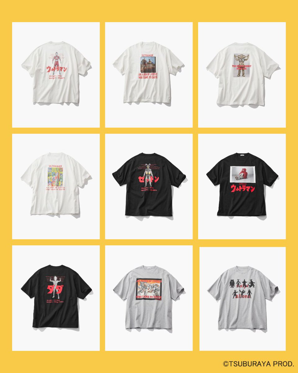 nikoand's tweet image. ＼ウルトラマン×nikoand ... ／
ウルトラマンシリーズ60周年を記念してコラボアイテムを4月24日（金）より発売！

発売に先駆けて本日より「nikoand ...」公式WEBストア and STにて商品ページを公開中・・・

先行公開ページはこちら▶dot-st.to/m/ul_x_zakka04…

#nikoand #ニコアンド #ウルトラマン