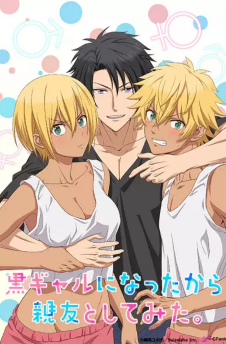 Sebasu 🍞 tweet media