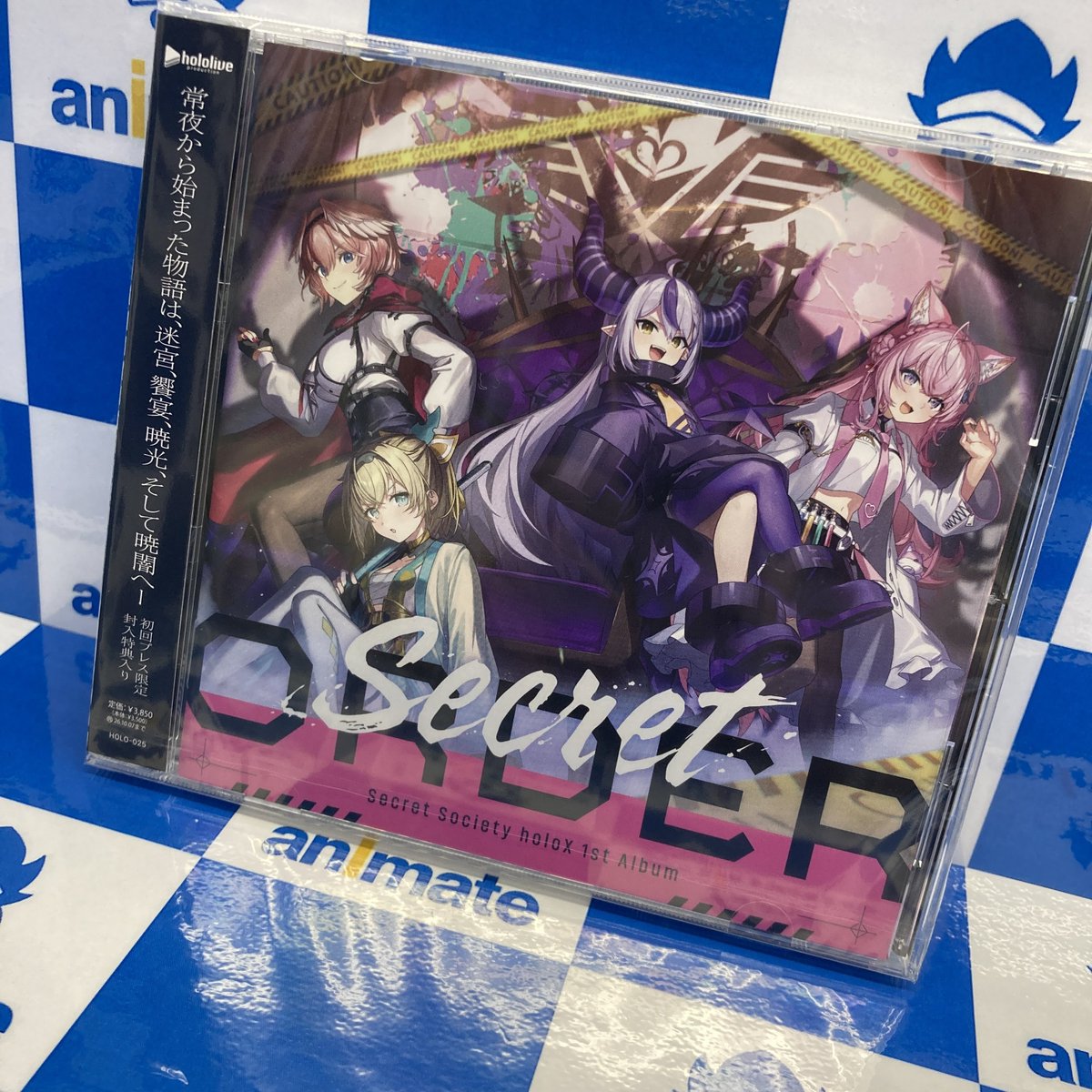 CD入荷情報】 4/8発売 秘密結社holoX/『Secret ORDER』 本日入荷しま