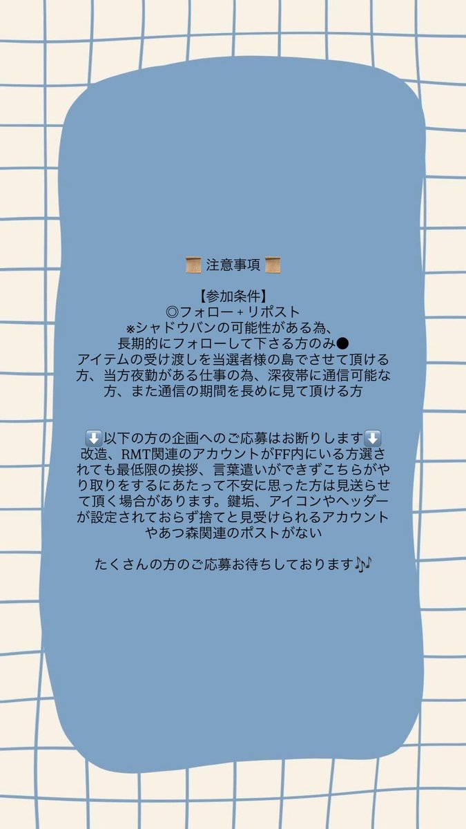 moeno ໒꒱· ﾟ tweet media