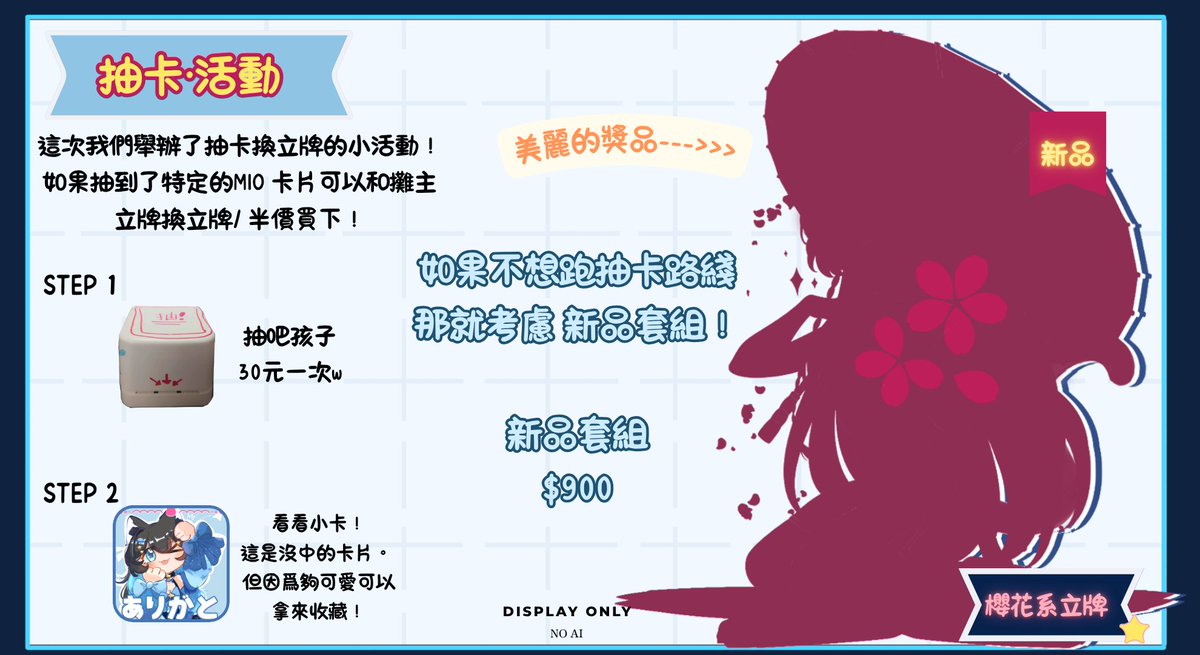 黑鯨夢畫 tweet media