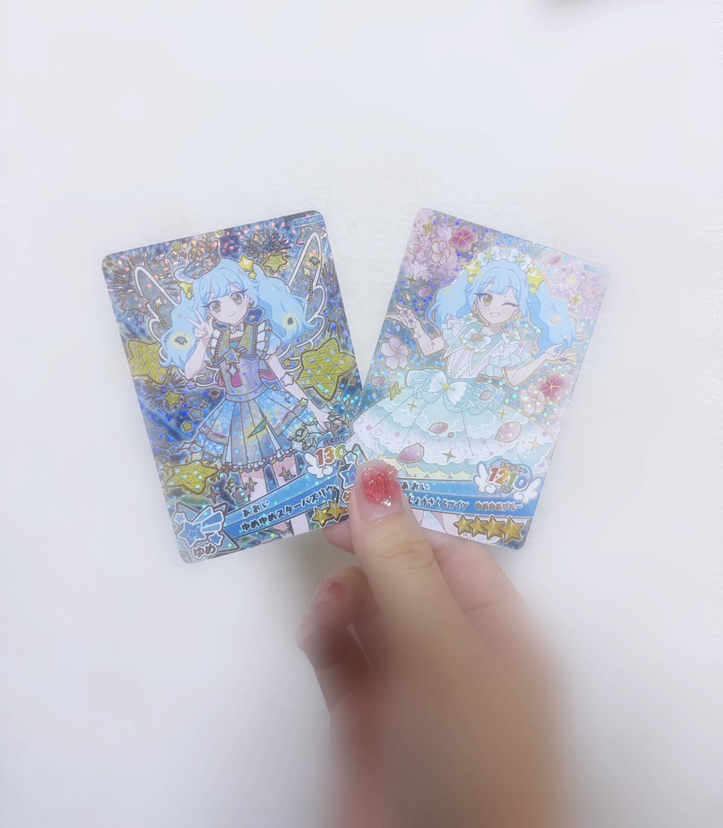 🦈🦓 tweet media