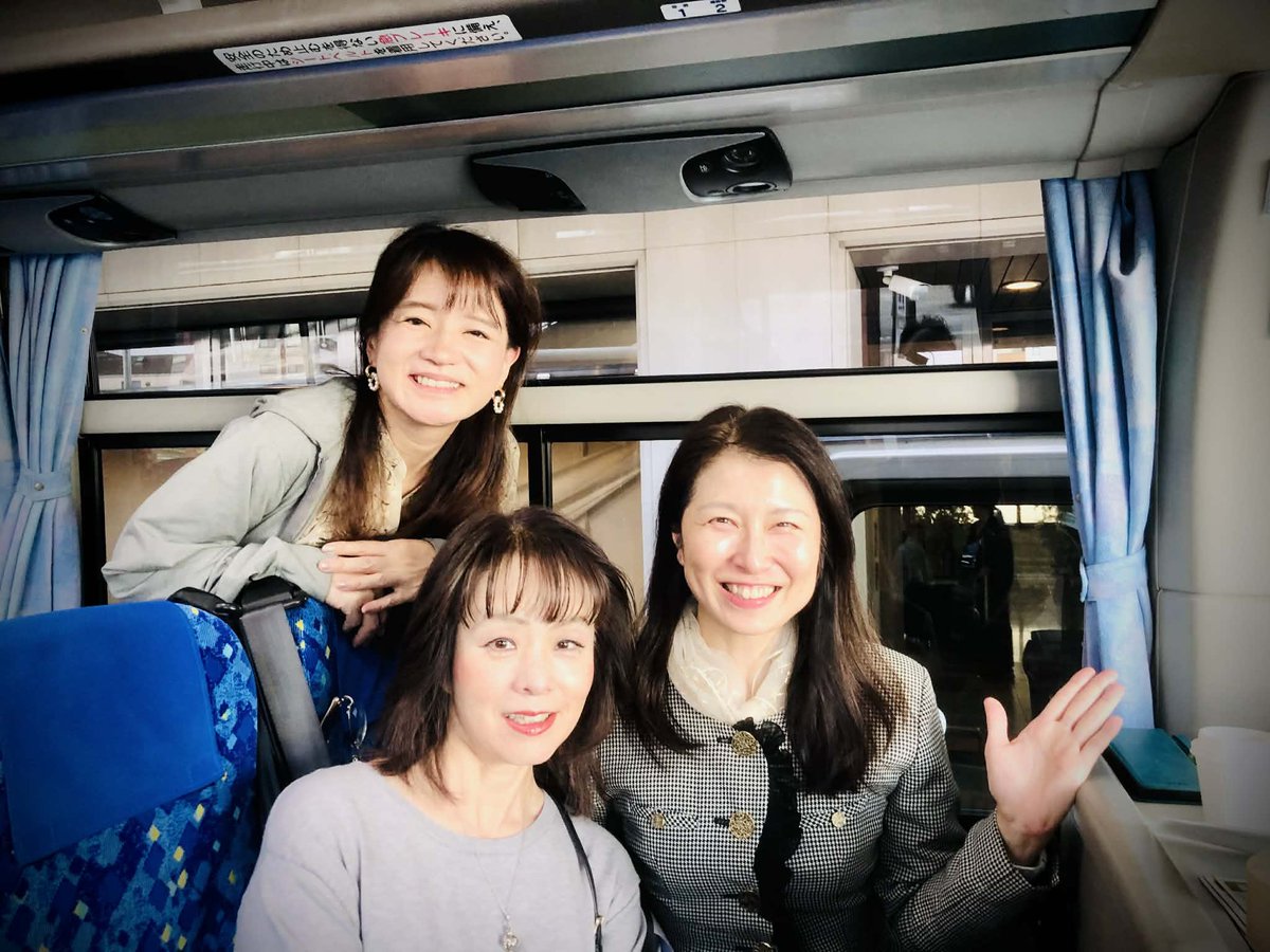 杉田 水脈 tweet media