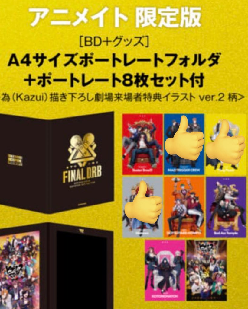 ちひれご tweet media