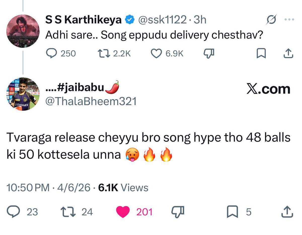 Raj Kmr ⁴⁵🐐 tweet media