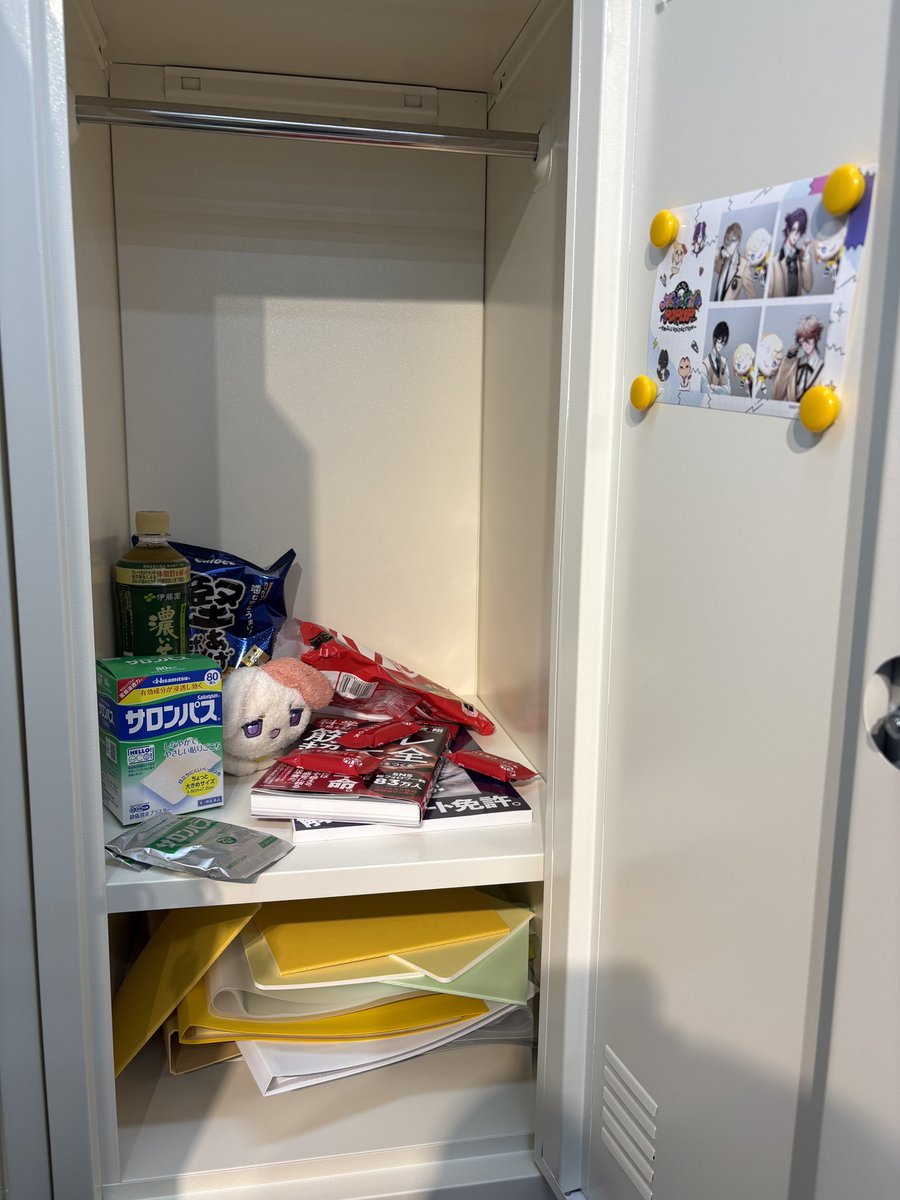 よꪔ̤̫ tweet media