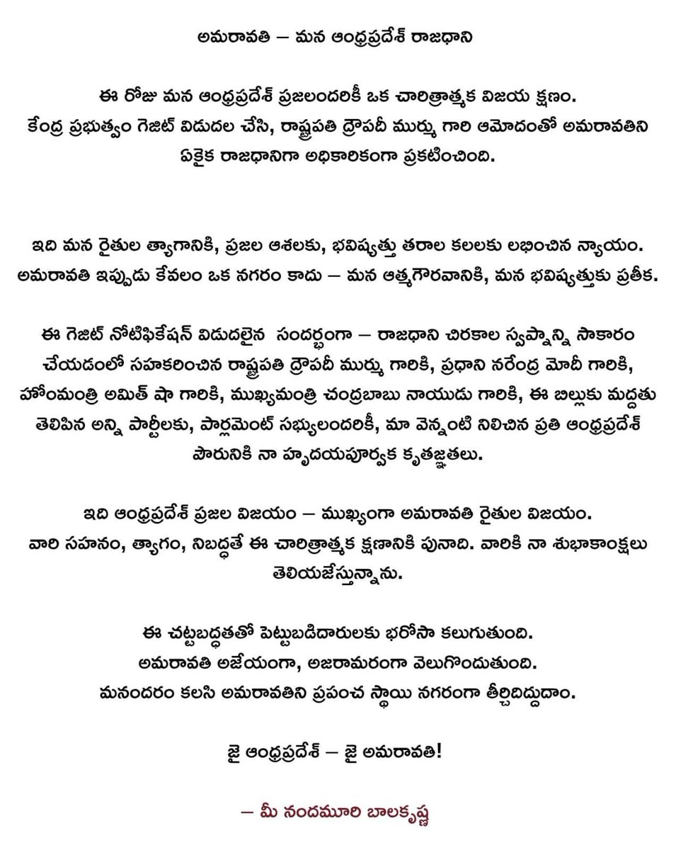 VarshiniGaru tweet media