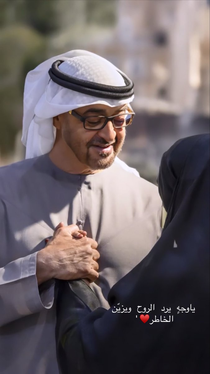 ‏αℓкєтвια tweet media