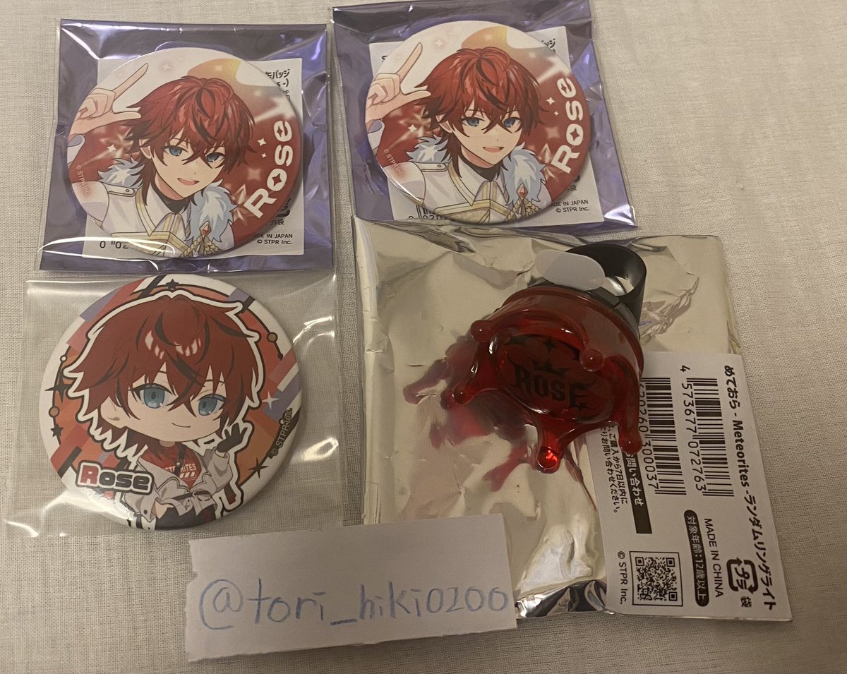 𝐋꙳⟡プロフ必読 tweet media