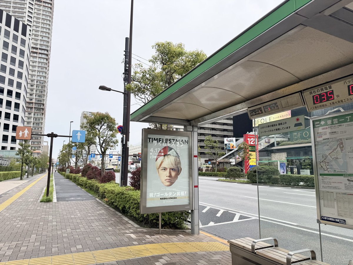 おちびジャイアントベイビー tweet media