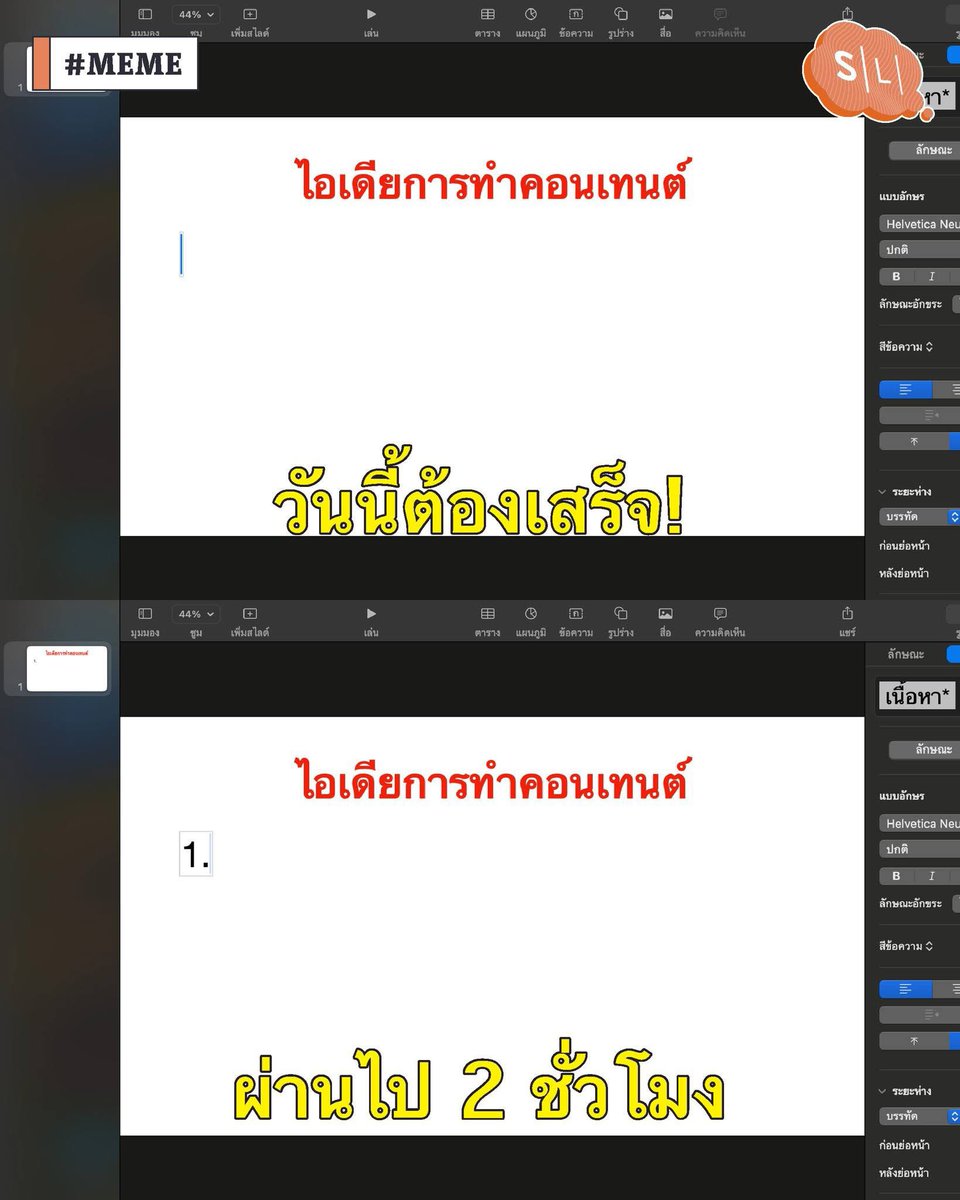 Salmon Lab tweet media