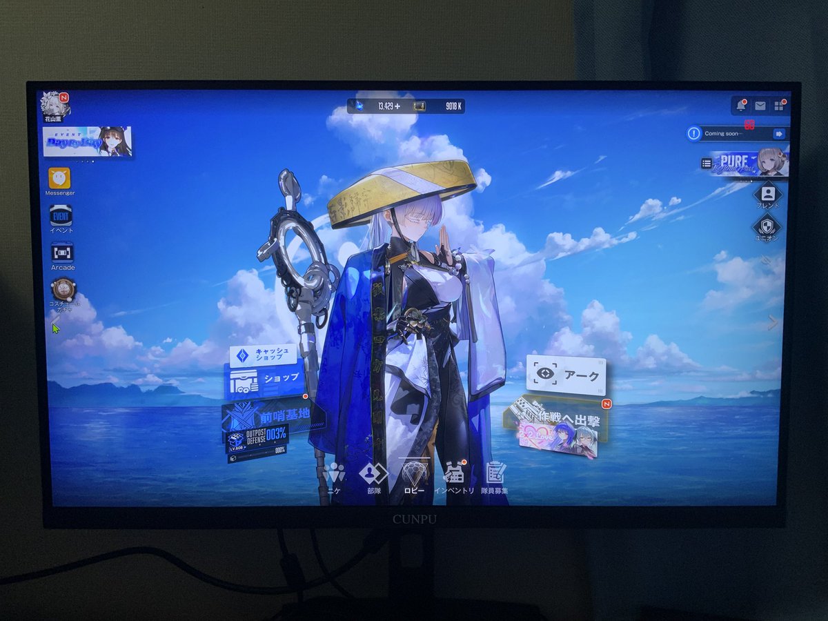 はしお tweet media