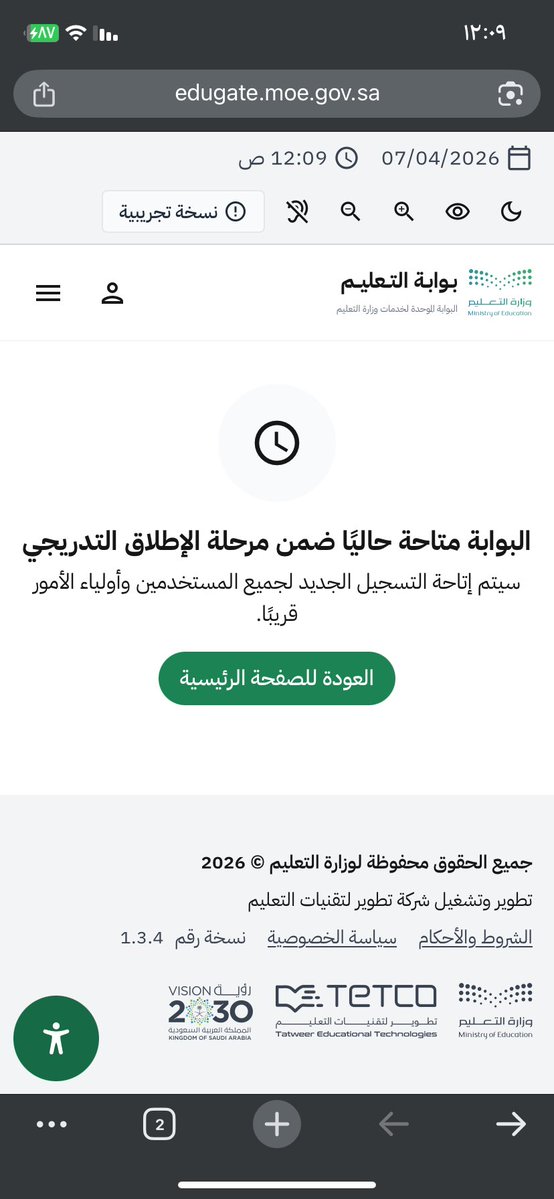 Tulip~🌷 tweet media