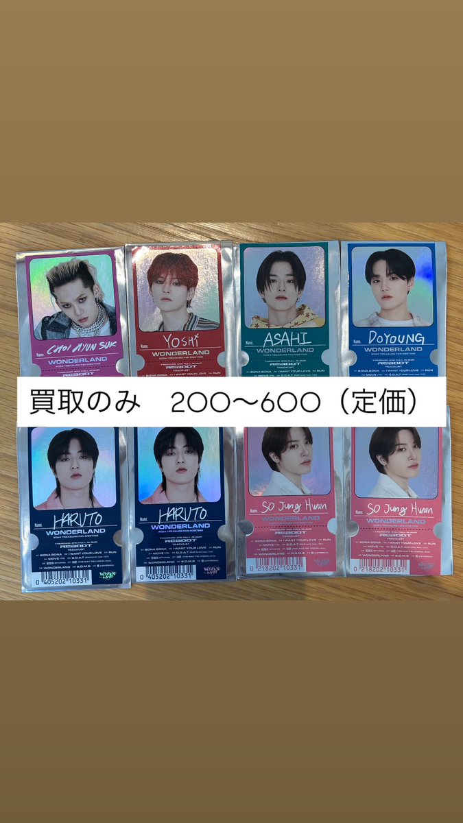 うゆん tweet media