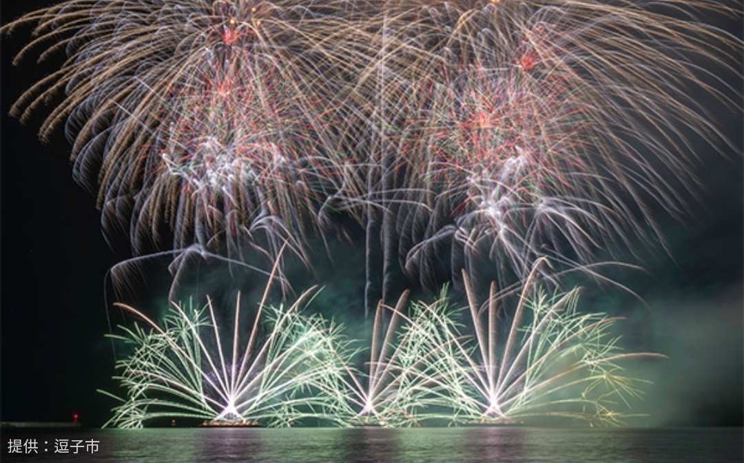 808 Cafe 10R(やおやかふぇてんあーる) tweet media