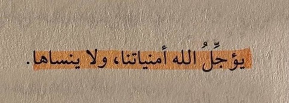 إيڤا (@ibuz_1419) on Twitter photo 