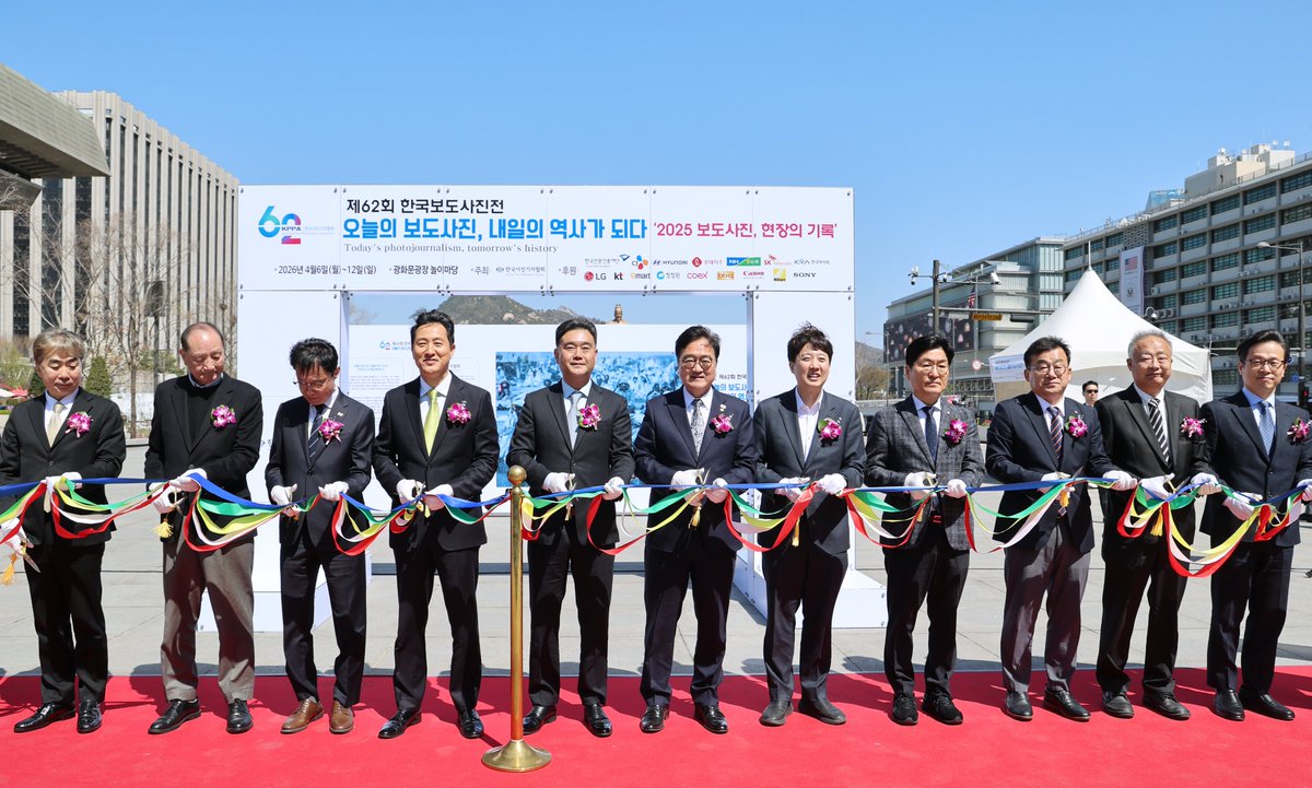 대한민국 제22대 전반기 국회의장 우원식 tweet media