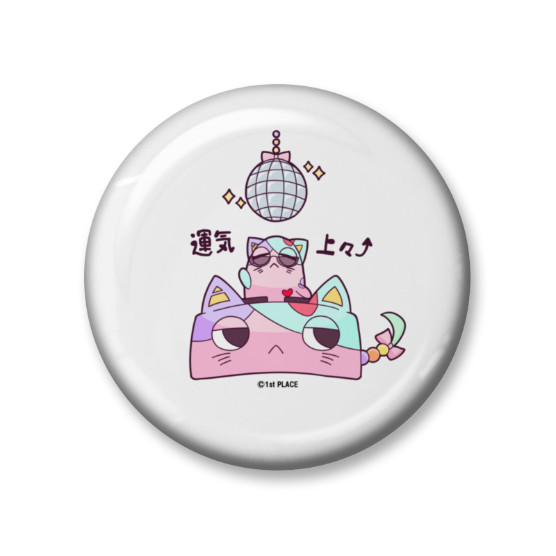 1st PLACE PORTAL tweet media