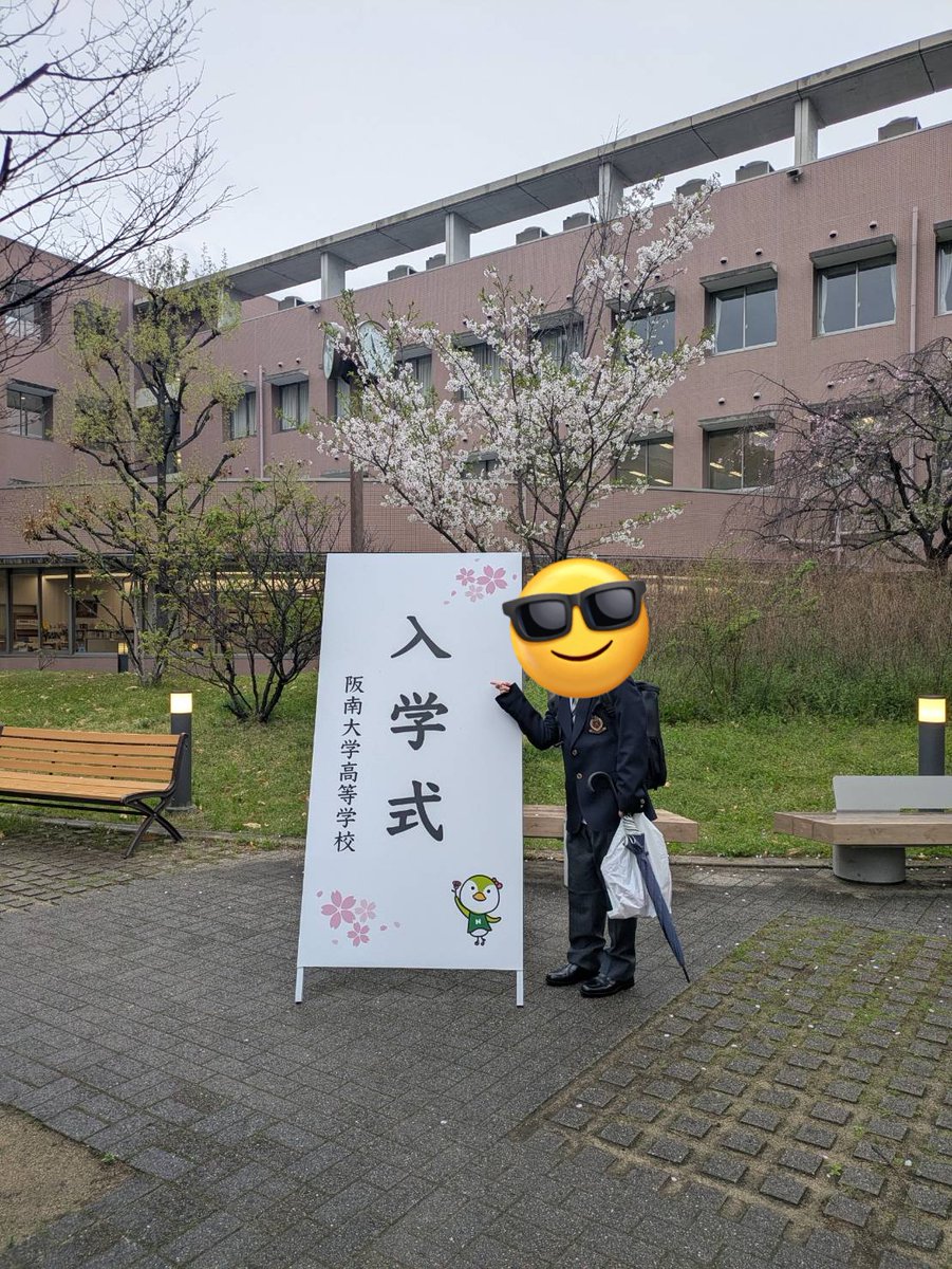 (´・ω・`)なもち tweet media