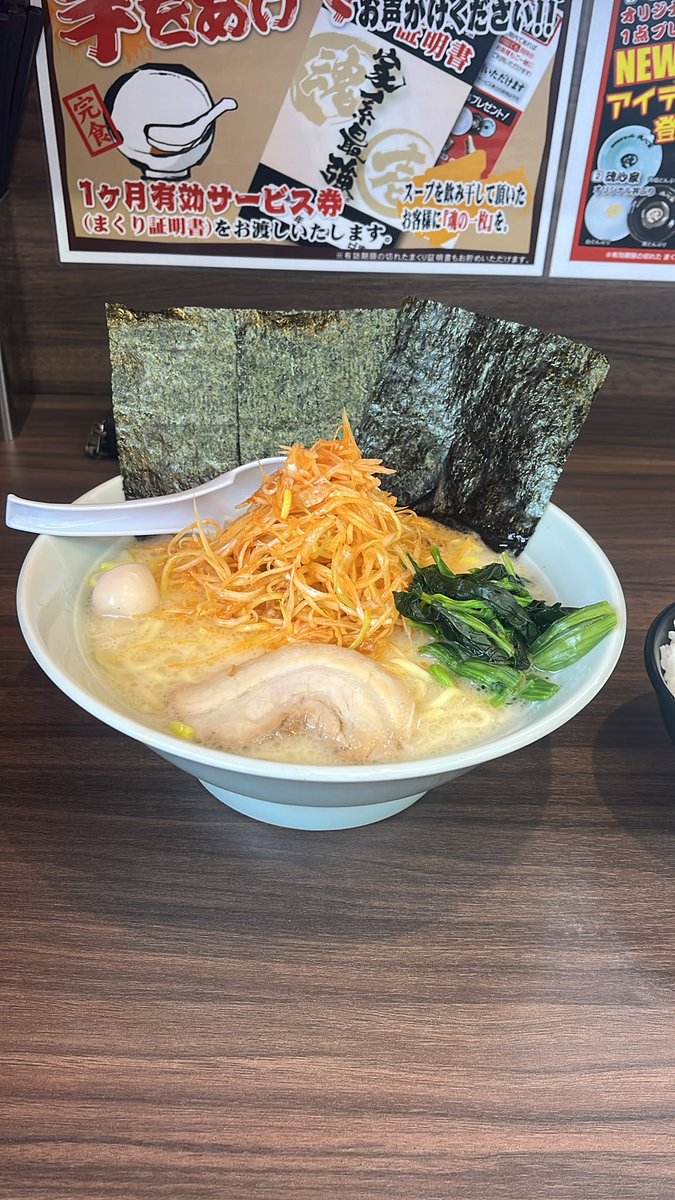 yuki.b🐤ゆきぽよ🐤 tweet media