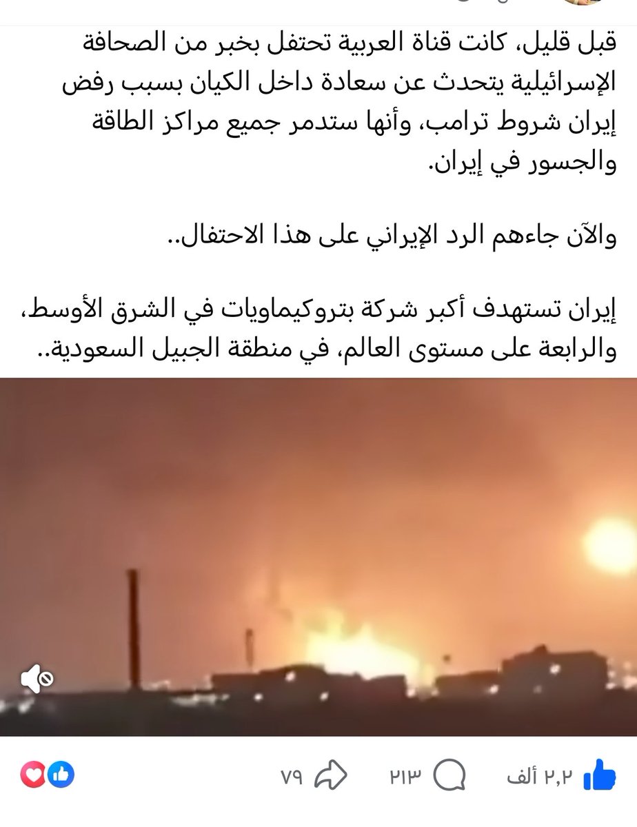 Mutaz _94 tweet media