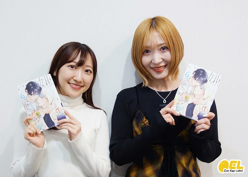 BLCDキューエッグレーベル【公式】 tweet media