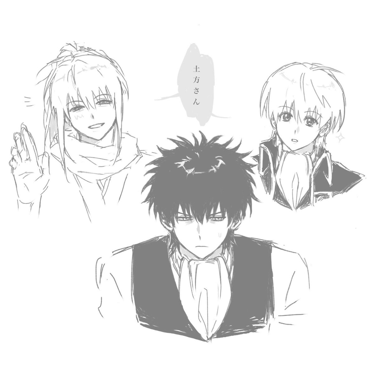 盐渍鲅鱼 tweet media