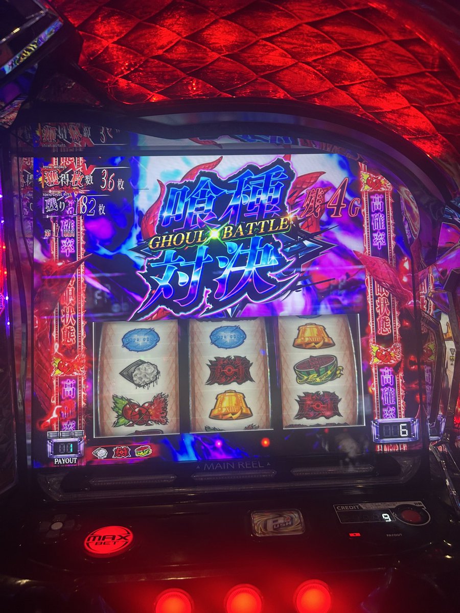 リハビリマン tweet media