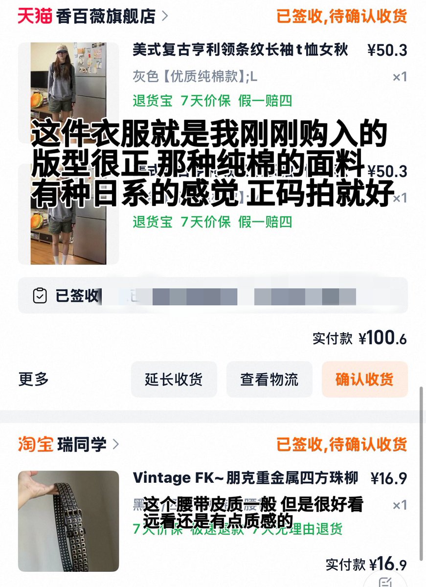 林檎 tweet media
