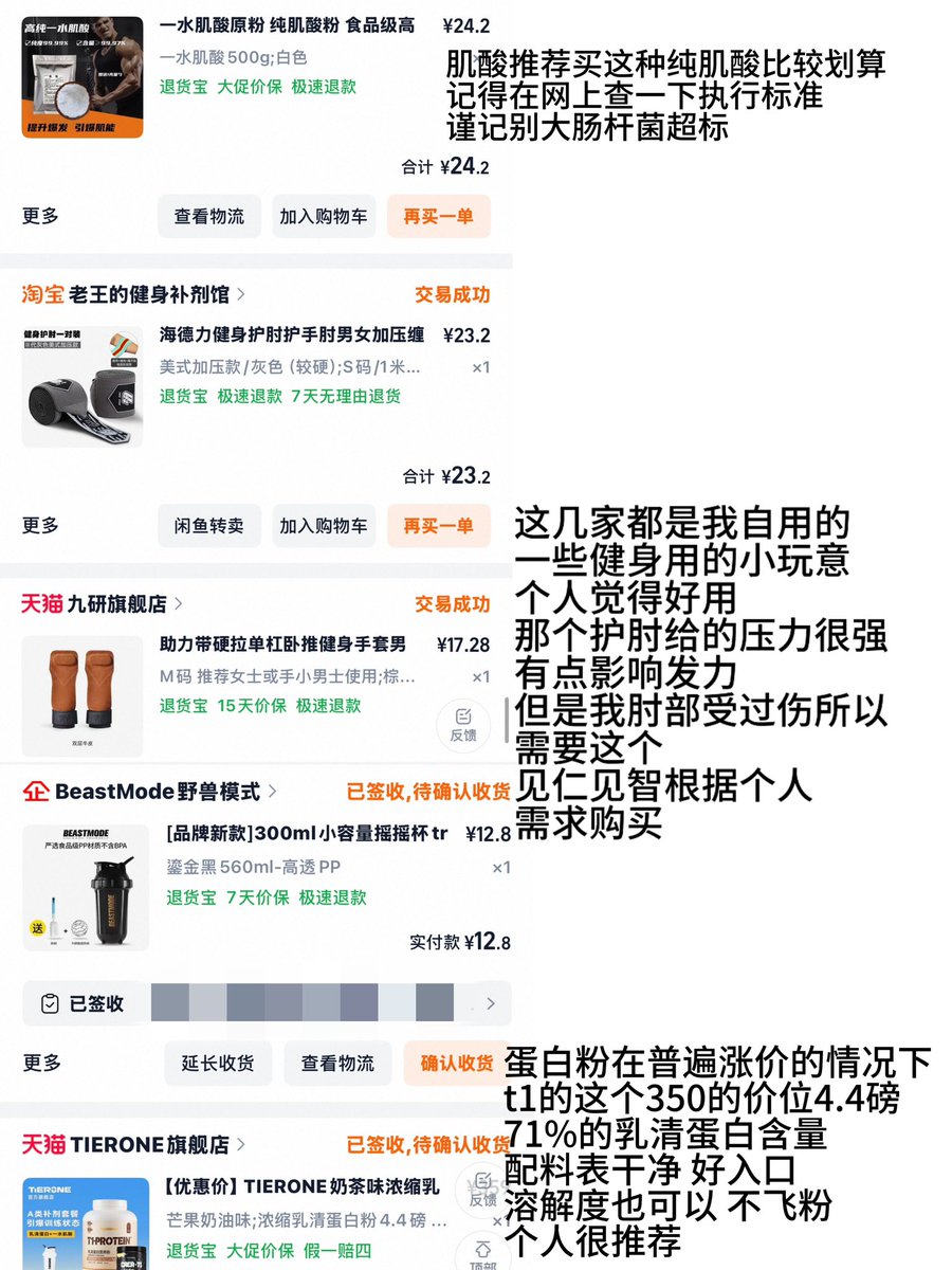 林檎 tweet media