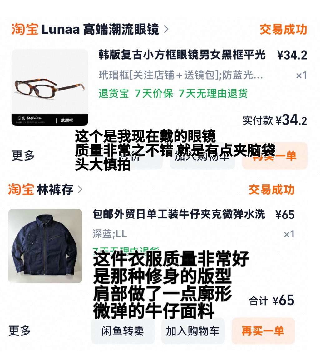 林檎 tweet media